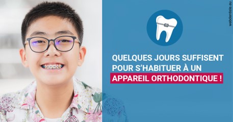 https://www.dr-weiss-sarfati.fr/L'appareil orthodontique